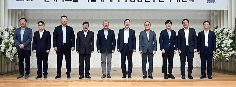 Die Hyundai Motor Group und die Seoul National University eröffnen gemeinsames Batterieforschungszentrum